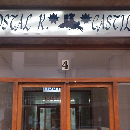 Hostal Residencia Castilla Cuenca  Dış mekan fotoğraf