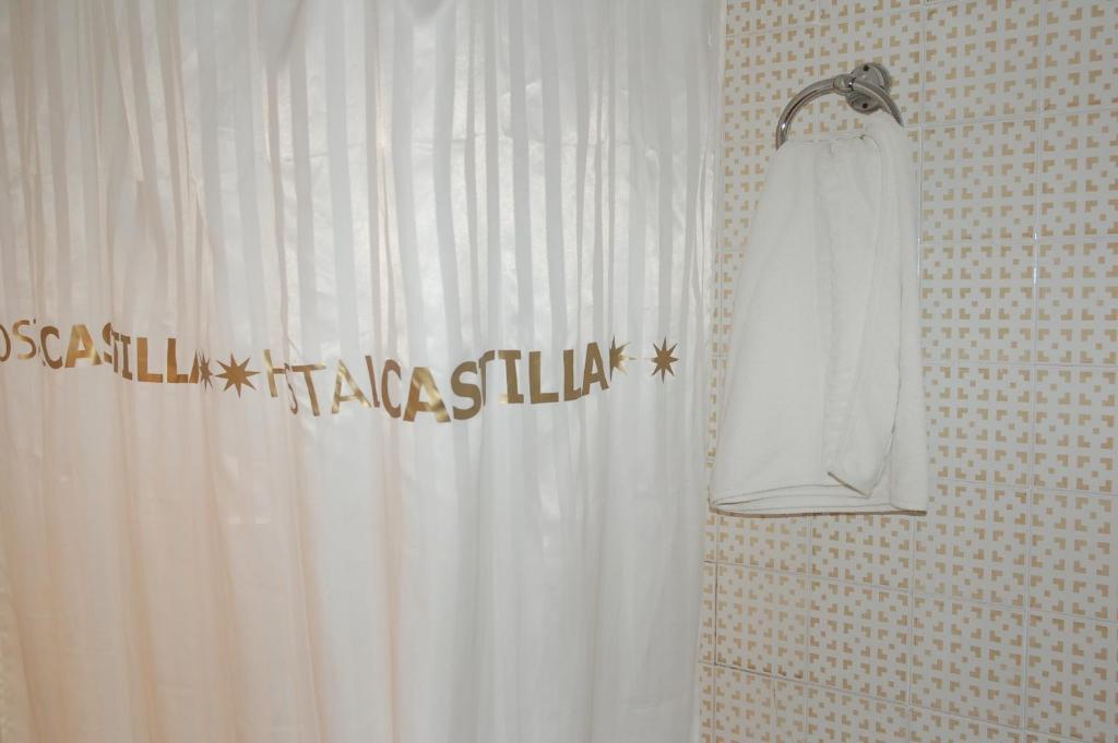 Hostal Residencia Castilla Cuenca  Oda fotoğraf